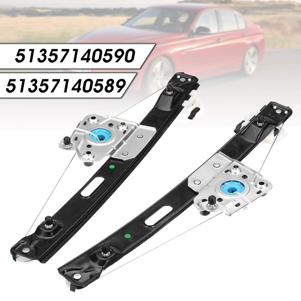  E87 116i フロント ウィンドウレギュレーター 左 BMW E87 116i フロント ウィンドウレギュレーター 左 【公式通販】