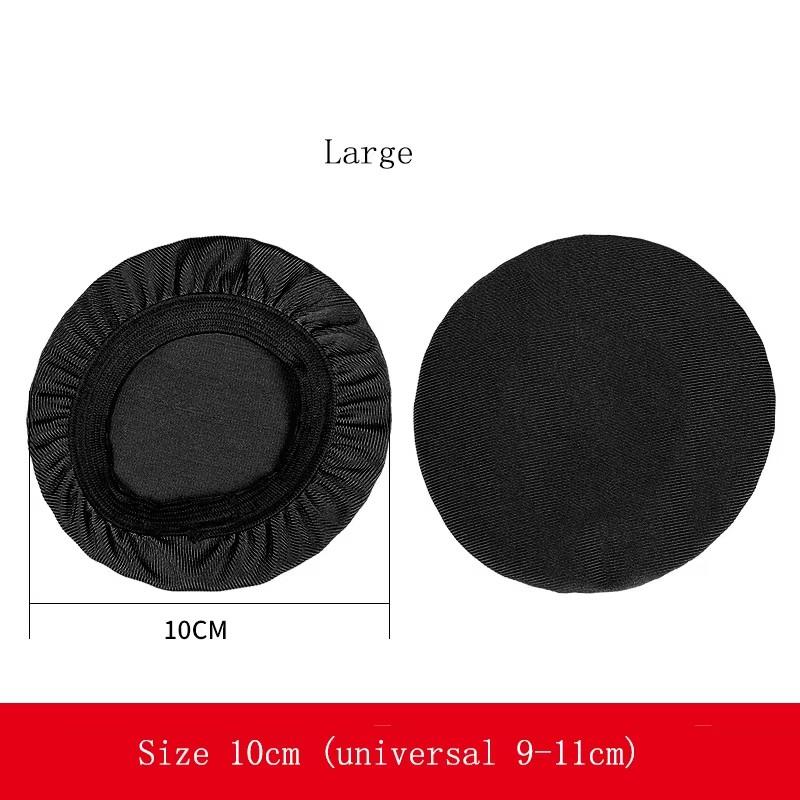 Reusable Hygienic Universal Soft Washable Headphones Elastic Protective Dust Proof Earpad Covers Durable Breathable