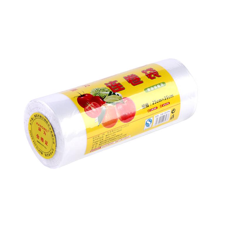 

OIMG Thickened PE Fresh-Keeping Bags