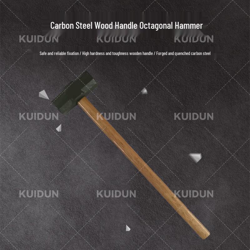 KUIDUN C008 Octagonal Hammer