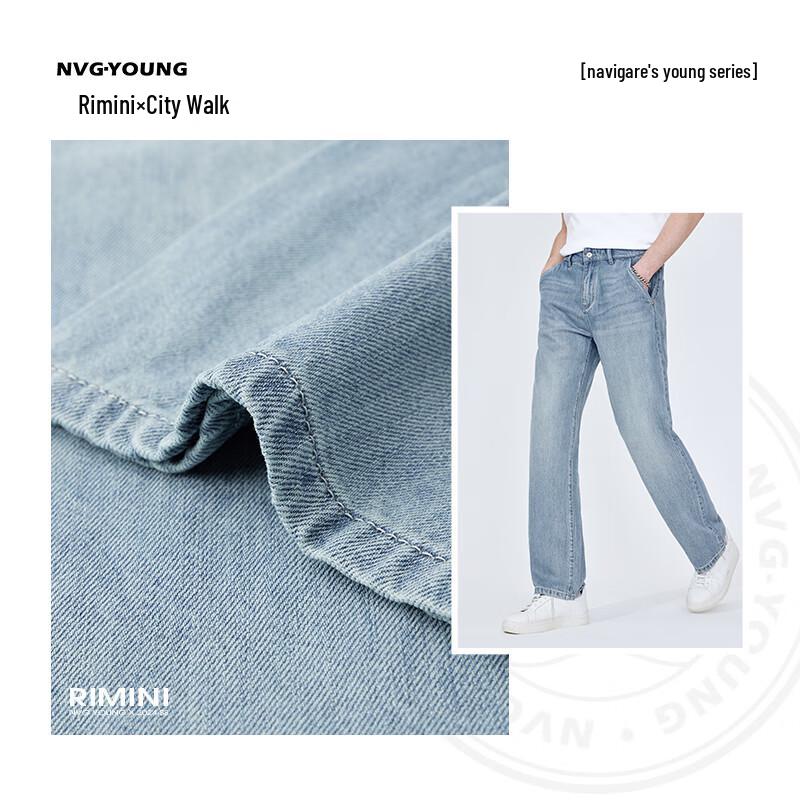 NVG·YOUNG Men's Casual Straight-Leg Stretch Jeans