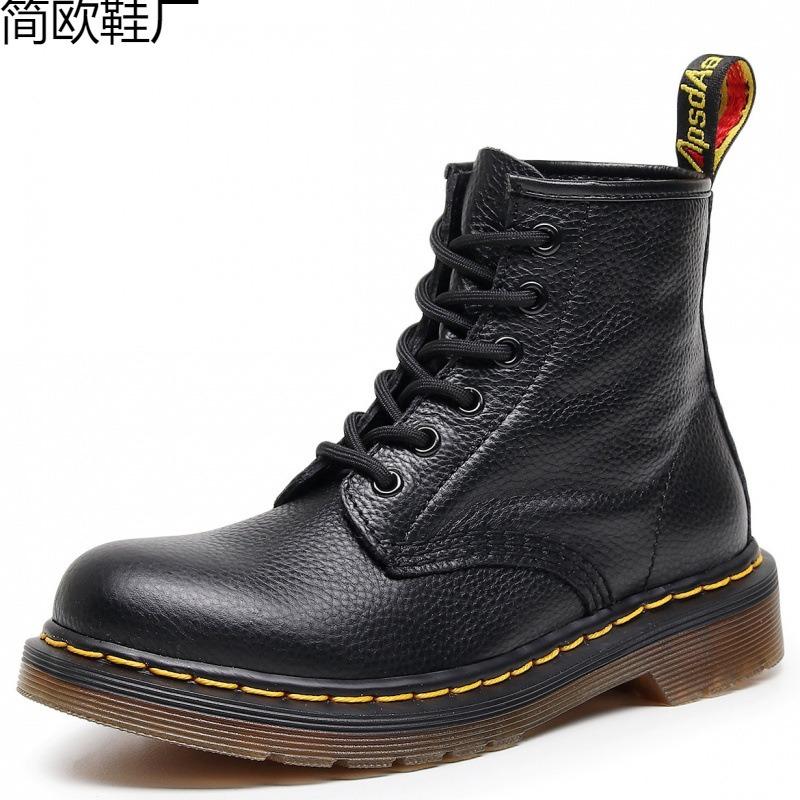Lychee Pattern 1 Tooling Boots Female Hole First Layer Soft Cowhide Couple Short Boots Genuine Leather Locomotive
