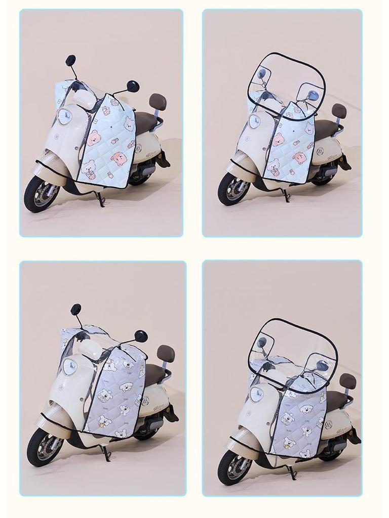 Electric Motorcycle Windshield: Rainproof, Warm, Quilted PVC Cover