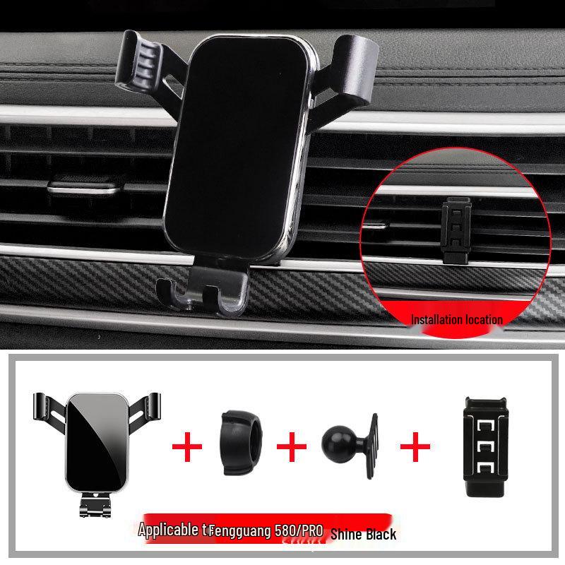 Wireless Charging Navigation Phone Holder for 17-21 Dongfeng Fengguang Cars