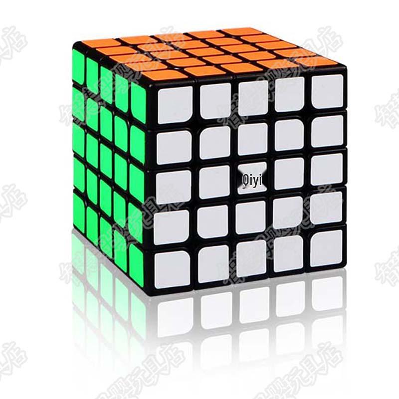 Qiyi Black Magic Cube Set: 2-7 Layer Pyramid, Maple Leaf, Skewb, SQ1, Mirror Cube - Hot-Selling Variety