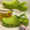 Men's and Women's Beach Shoes Baotou Sandals Outer Wear Couple's Casual Versatile Breathable Hole Shoes Beach Non-slip