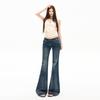 Yi Mengling Retro Washed Women's Micro-Flare Jeans - 2026 Spring Collection, High Elasticity Slim Fit.