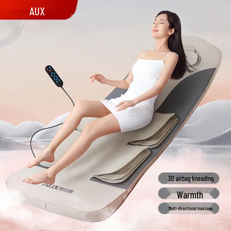 Aux Full Body Airbag Massage Mat