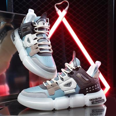 Fashion Casual Men's Shoes Breathable Sports Running Shoes Outdoor Sneakers Men and Women Shoes