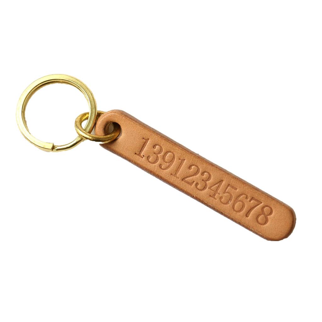 Engraved Retro Cowhide Car Keychain with Custom Phone Number Tag