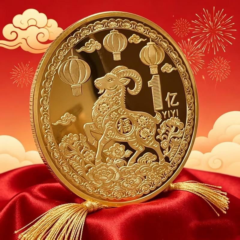 1Pcs 2027 Year Of Sheep Gold Plated Collectible Commemorative Coin Souvenir For Home Ornament Graduation Gift Collection