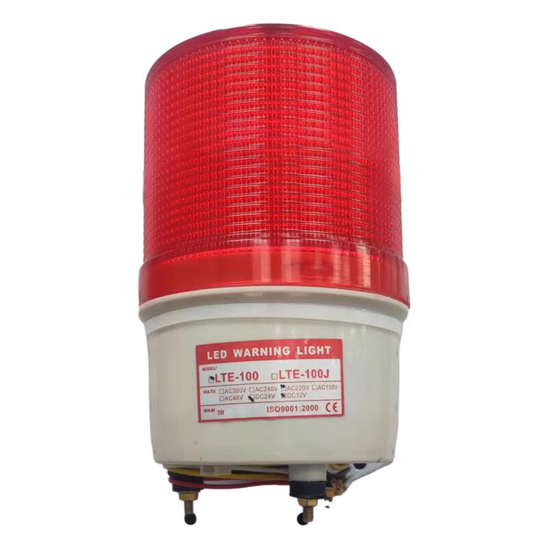 Hongzheng TB-100 LED-Warnsignal Leuchte