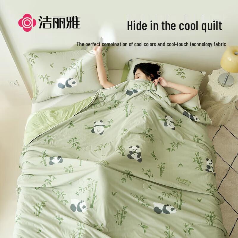 Grace CP2044 Happy Panda Cool-Feeling Summer Quilt