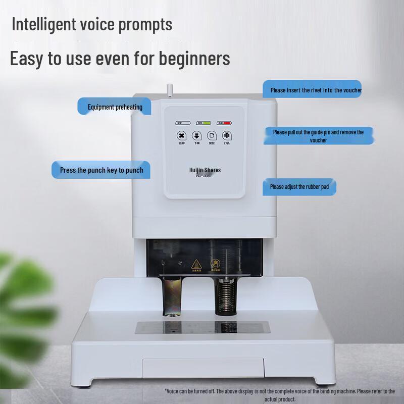Huijin Jidian HJ-50BI Automatic Financial Document Binder