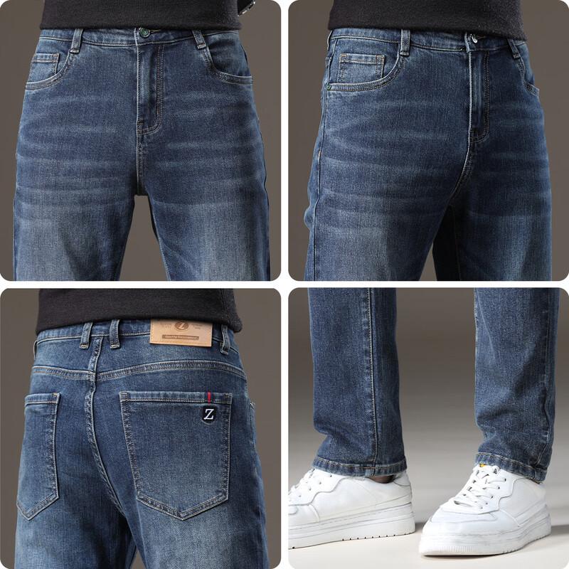 Men's Minimalist Slim-Fit Straight-Leg Denim Jeans