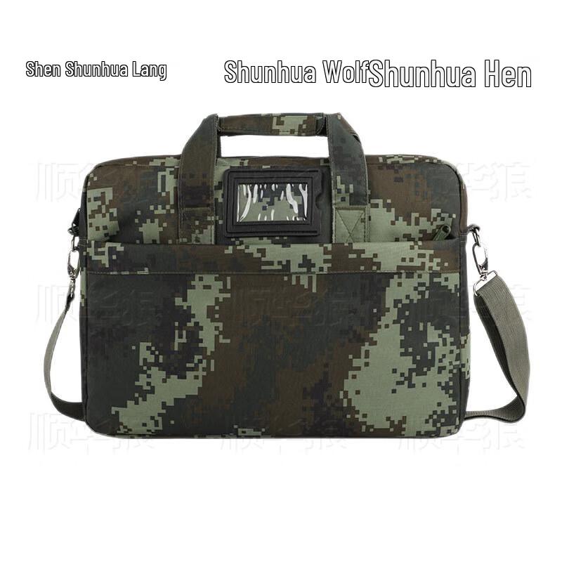 Shunhua Wolf Camouflage Large Capacity Laptop Briefcase