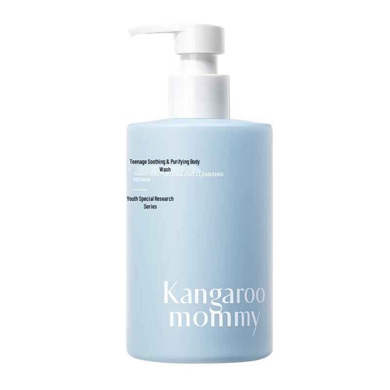 Kangaroo Mommy Youth Soothing & Purifying Shower Gel