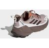 Adidas Trailmaker 2 GTX Boots Speed Lacing
