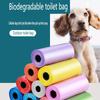 30 Rolls Mixed Color Biodegradable Pet Poop Bags, Thick Leak-Proof Dog Waste Bags for Outdoor Cleaning