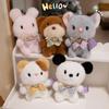 Bebek ve Peluş Oyuncaklar – Doldurulmuş ve Peluş oyuncak hayvanlar