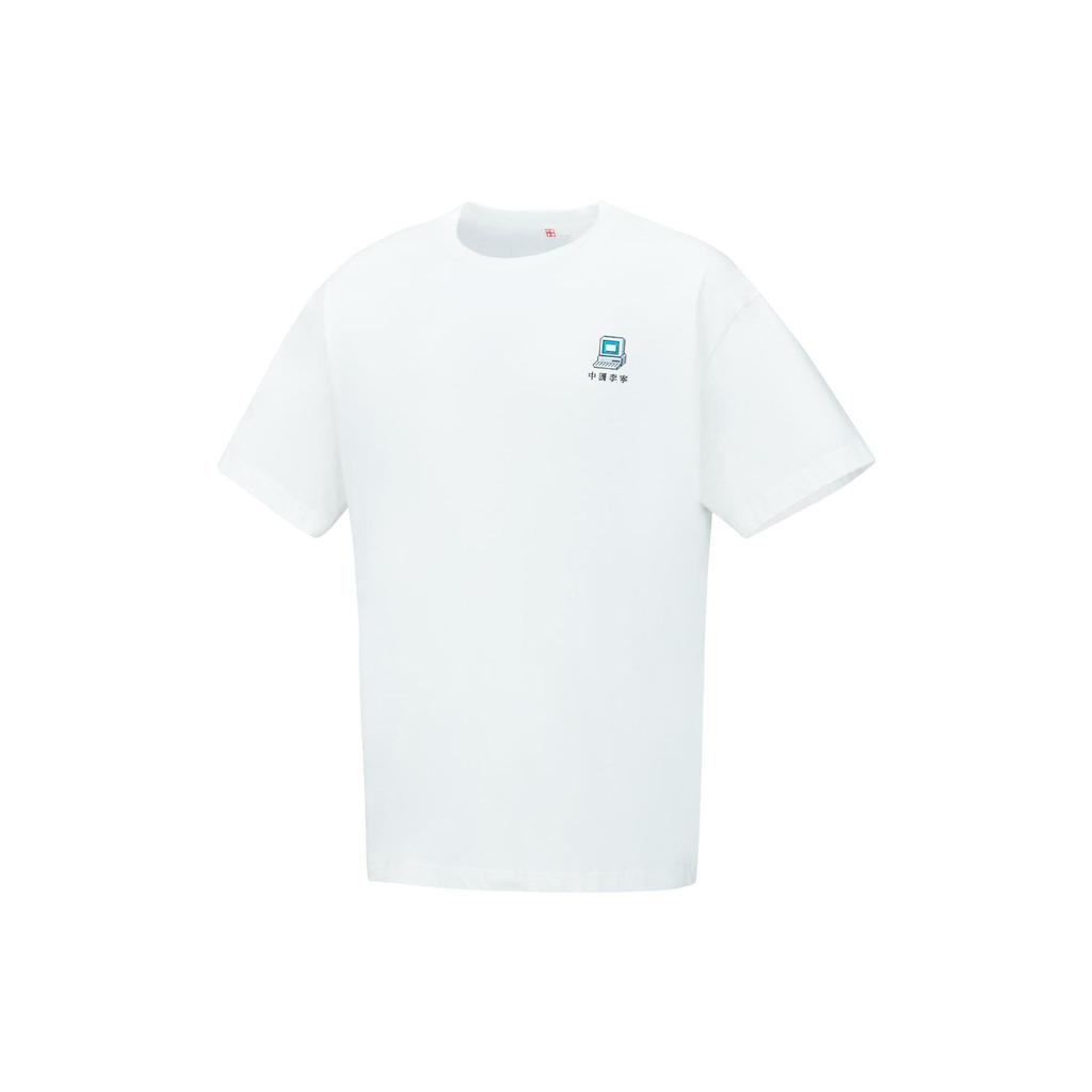 Li Ning Vzor Park Zadní Nápis Potisk Kulatý Výstřih Krátký Rukáv Tričko Unisex Top Bílý AHST143-1