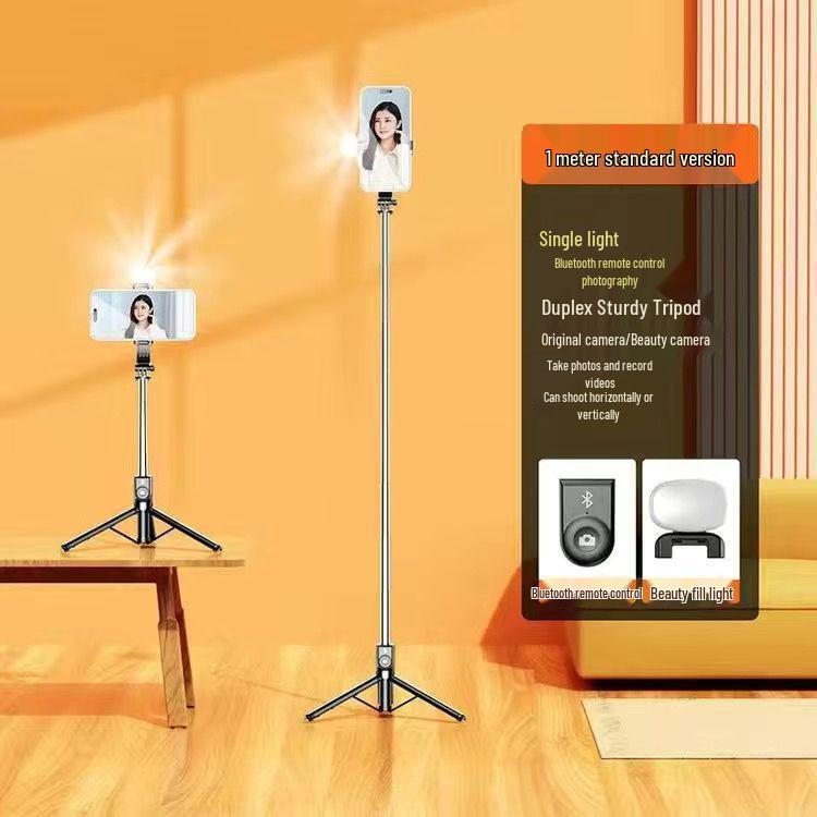 2025 Multifunctional Anti-Shake Selfie Stick Tripod for Live Streaming and Outdoor Photography