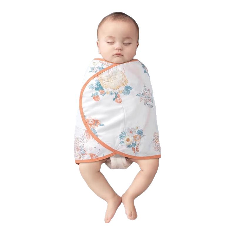 Летний хлопковый мешок-кокон от испуга для новорожденных M (6-12 Months, 35x90cm)