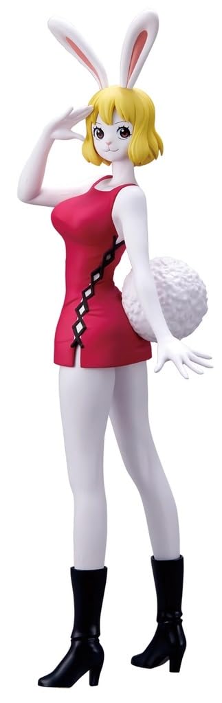 

One Piece GLITTER & GLAMOROUS-CARROT- [Carrot B (alternate costume version)] Single Prize