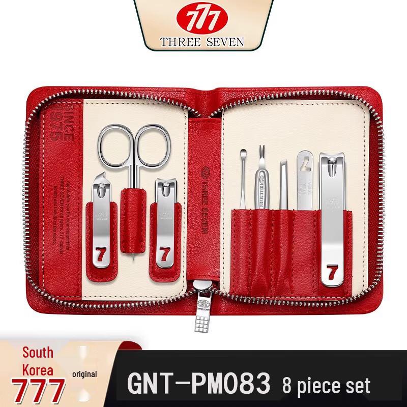 THREE SEVEN Portable Nail Clipper Set