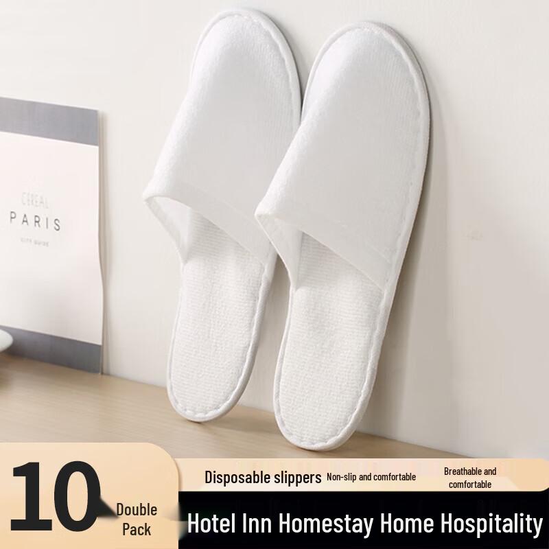 MiaoMei Disposable Travel & Hygiene Products