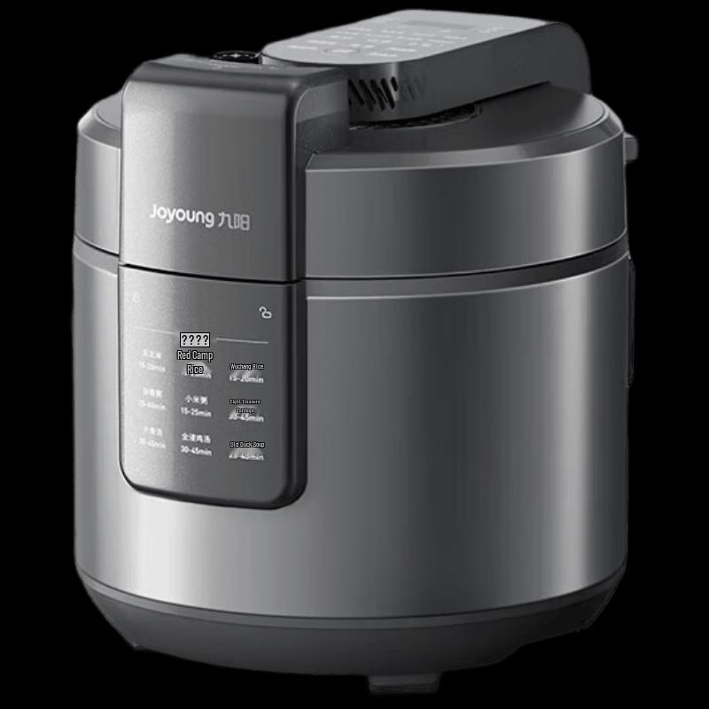 Joyoung 5L Silent Electric Pressure Cooker with Dual 304 SS Pots CN plug (adapter included)