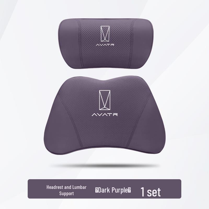 Avatr 07 Car Headrest and Lumbar Support Pillow Set