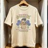 The Apothecary Diaries Maomao Japanese Essential TShirt Anime Women Unisex Vintage Graphic T Shirts Cotton Oneck Adult Tops Tee