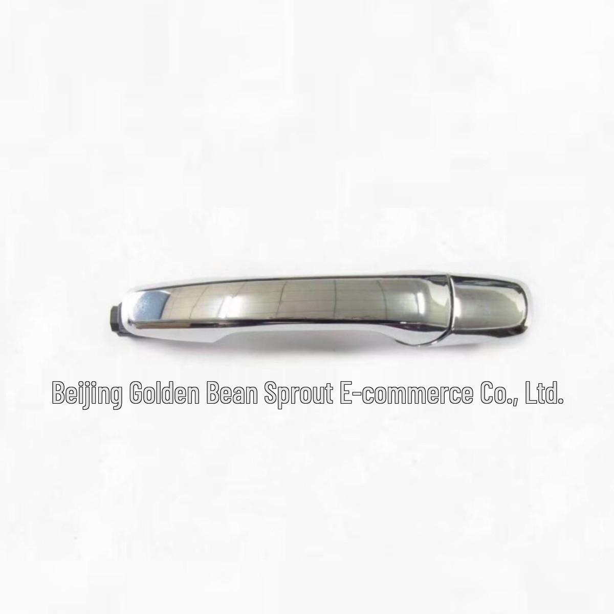 Ford Edge/Explorer Exterior Door Handle BB5Z7822404BA BA1Z78218B08A Neutral