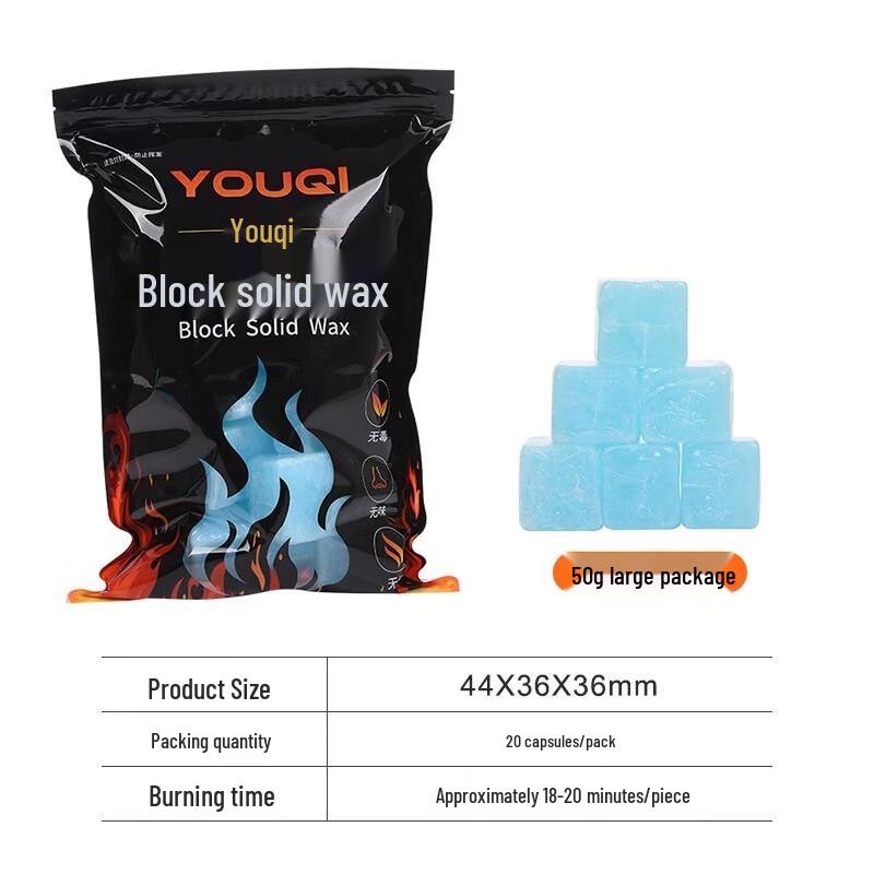 Твердотопливные брикеты Youqi 4