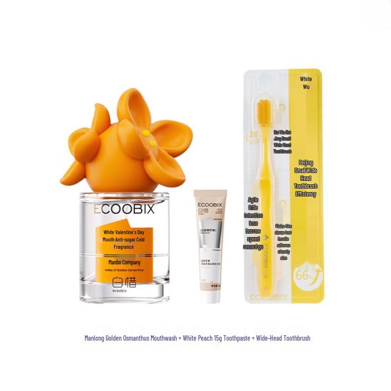 Bai Xi Oral Fresh Breath Care Kit