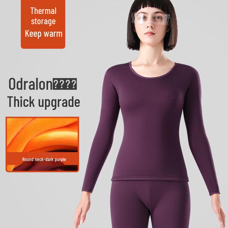 Женский термокомплект Hengyuanxiang 2XL