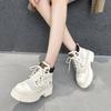 Breathable Openwork Boots, Height-increasing Thick-soled Boots, Outdoor Hiking Boots, Women's Shoes