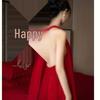New Chinese-Style Red Backless Off-Shoulder Bridal Toast Dress with Festive Tulle
