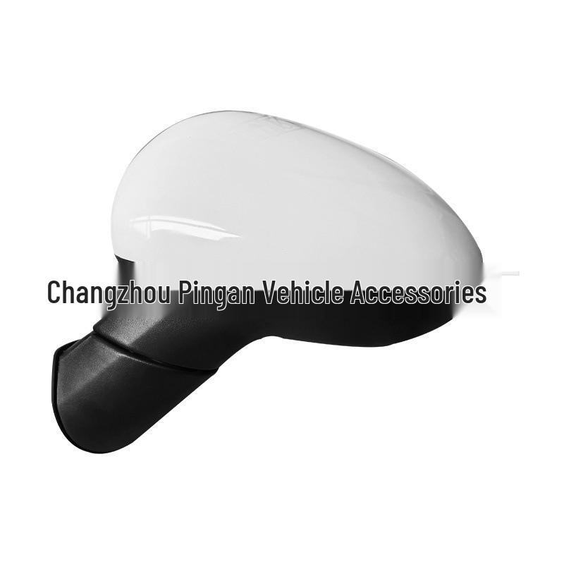 

Kia Rio 2012 Rearview Mirror Replacement 87610/20-1W050