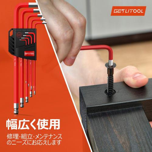 GETLITOOL 9-Piece Hex Wrench Set with Magnetic Long Head, S2 Steel, Metric (1.5mm-10mm) Long, Magnetic Hex Wrench Set