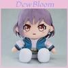 Bang Dream Anon Chihaya Takamatsu Tomori Plush Toy With Pp Cotton Filling For Kids And Collectors