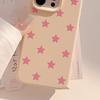 Cute Star Silicone TPU Soft Phone Case For iPhone 17 16 15 14 13 12 11 Pro Max 17 Air 16 15 Plus Shockproof Bumper Cover