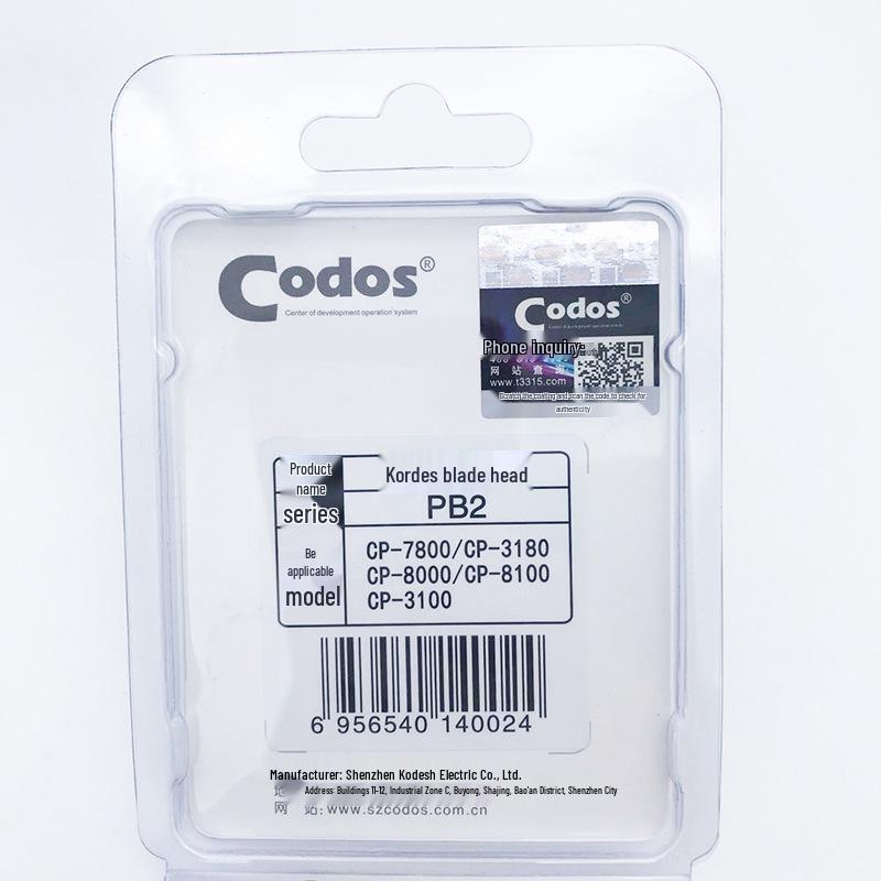 Kordes CP-8000 Pet Electric Hair Clipper with Ceramic Blade Kordes Blade Head