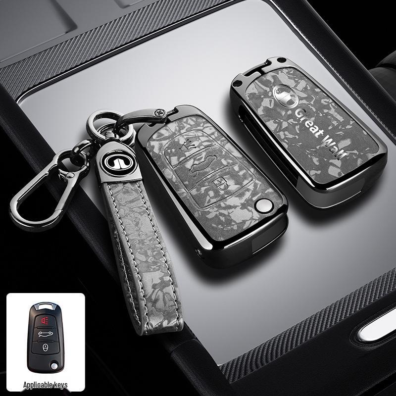 Great Wall Haval Fengjun 567/H5H1/Tengyi C30/M4 Key Cover & Buckle