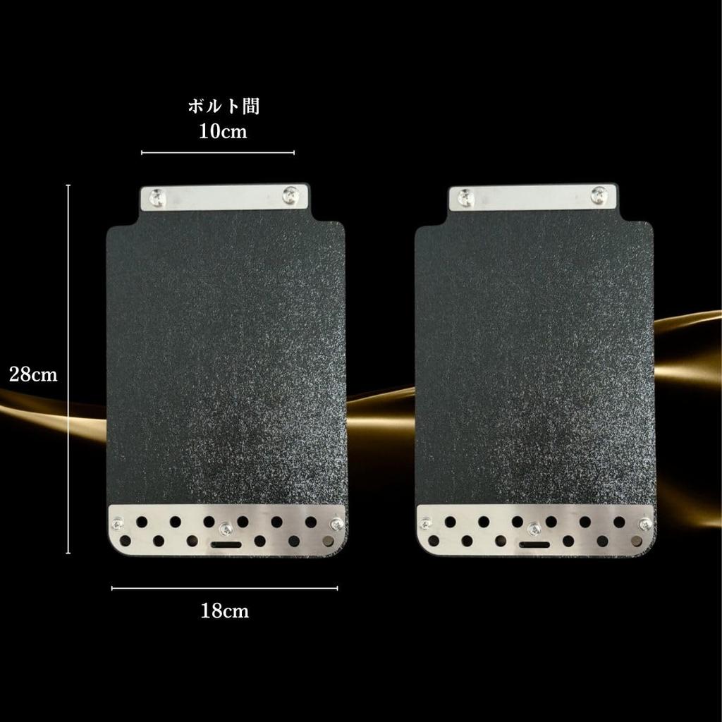 Mudguards for Kei Trucks Custom Parts for Kei Universal Mudguards for Carry and Hijet [Professional Approval] Trucks,