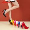 Aphixta 12cm Super High Thin Heels Pumps Women Shoes Pointed Toe Patent Leather Wedding Colorful Dress Stiletto Heel Shoes Woman