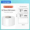 Chiteng Coated Barcode & Shipping Label Paper