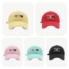 Cute Cartoon Animal Embroidered Baseball Cap For Women Sweet Versatile Korean Fashion Curved Brim Hat