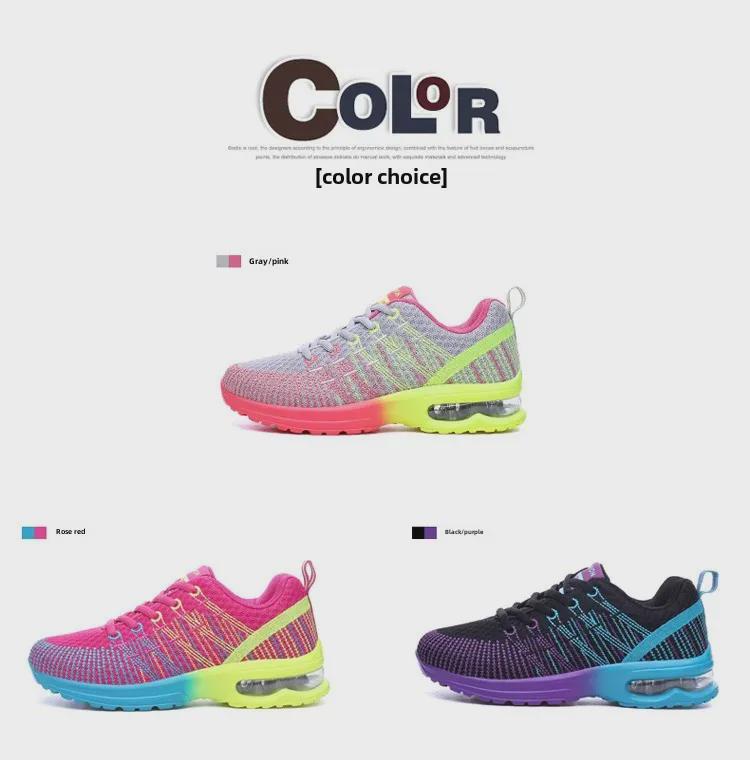 Women's Spring 2021 Trendy Air Cushion Running Shoes - Breathable, Soft Bottom, Lightweight Cross-Border Sports Sneakers